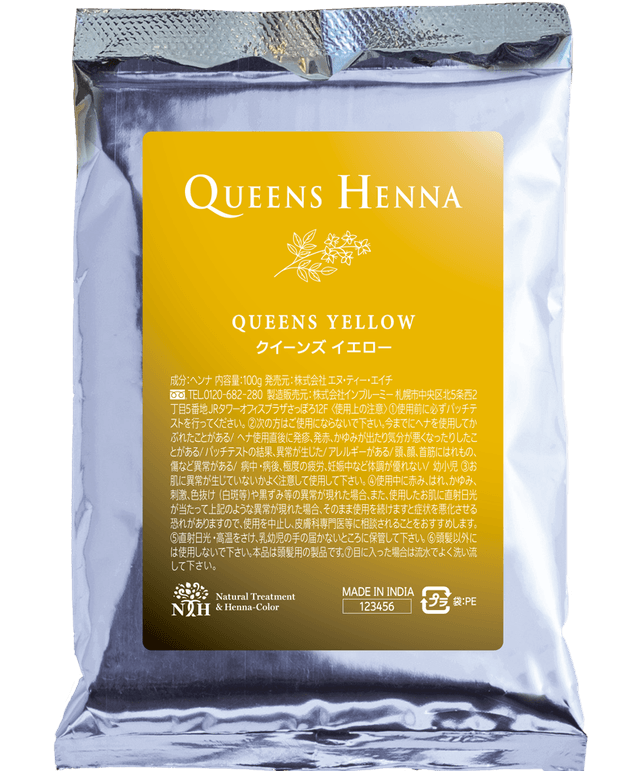 商品一覧 | NTH オンライン 商品一覧 | NTH オンライン